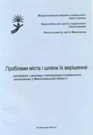 image0001