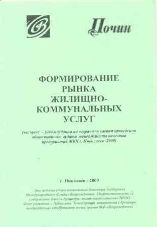 image0002
