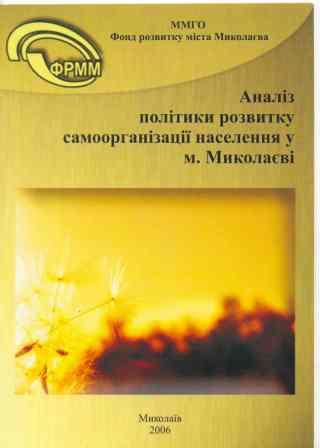 image0003
