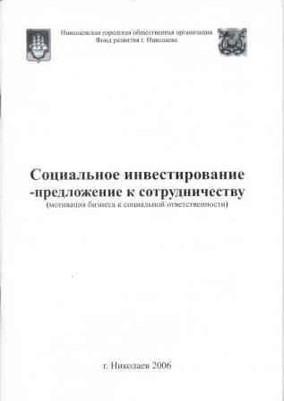 image0004