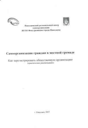 image0005