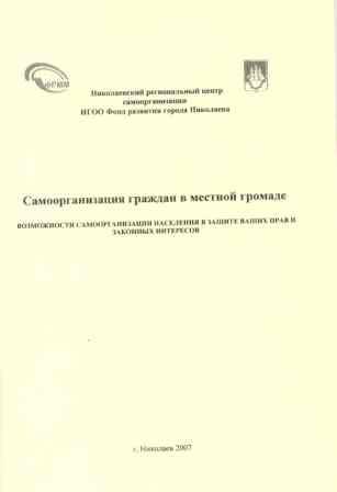 image0006