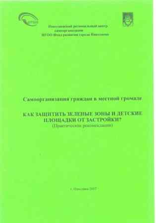 image0007