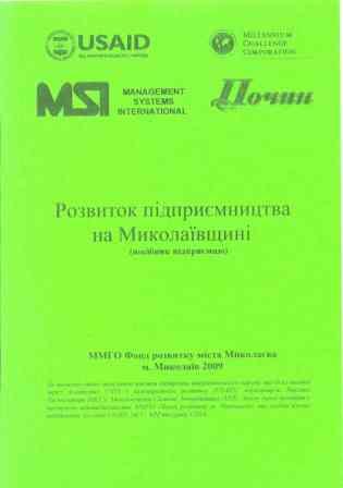 image0010